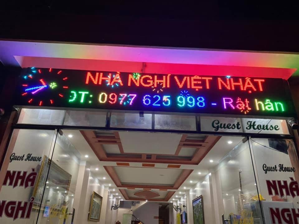 Nha Nghi Viet Nhat Meo Vac エクステリア 写真