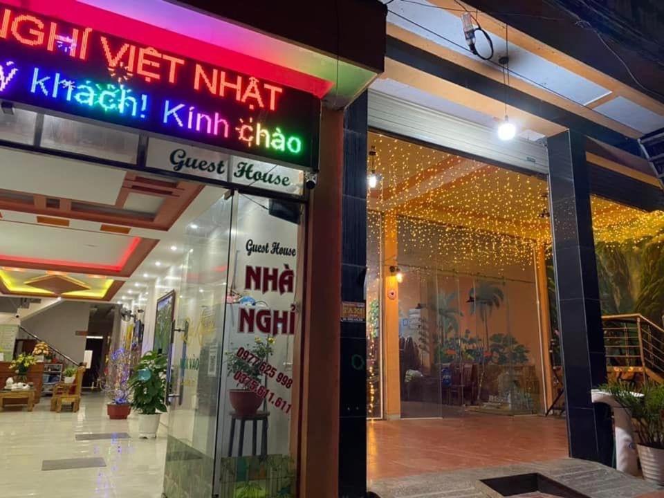 Nha Nghi Viet Nhat Meo Vac エクステリア 写真